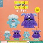 กาชาปอง Whippi＆Wrappi Plush Toy Collection