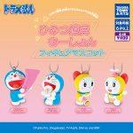 กาชาปอง Doraemon Secret Gadget Motion Figure