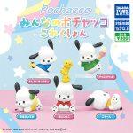 กาชาปอง Minna no Pochacco Figure Collection