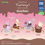 กาชาปอง Pokemon Yummy! Sweets Chocolate! Figure