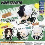 กาชาปอง WIND BREAKER Falling Down Figure