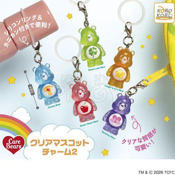 กาชาปอง Care Bears Clear Mascot Charm v.2 Collection กาชาปอง Care Bears Clear Mascot Charm v.2 Collection