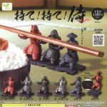 กาชาปอง Carry Samurai Pen Holder Figure Collection