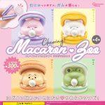 กาชาปอง Chewing Macaron Zoo Soft Vinyl Mascot