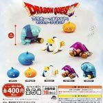 กาชาปอง Dragon Quest Snooze Sleep Monster