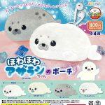 กาชาปอง Fluffy Seal Pouch Howa Howa Azarashi-Chan