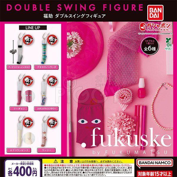กาชาปอง Fukuske Double Swing Figure Collection กาชาปอง Fukuske Double Swing Figure Collection