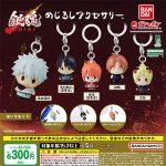 กาชาปอง Gintama Yoshiwara in Flames Mejirushi