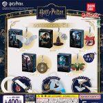 กาชาปอง Harry Potter Mejirushi Accessory +3