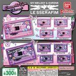 กาชาปอง Le Sserafim × My Melody Cassette Charm
