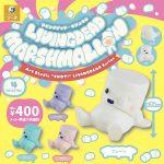 กาชาปอง Living Dead Marshmallow Figure Collection