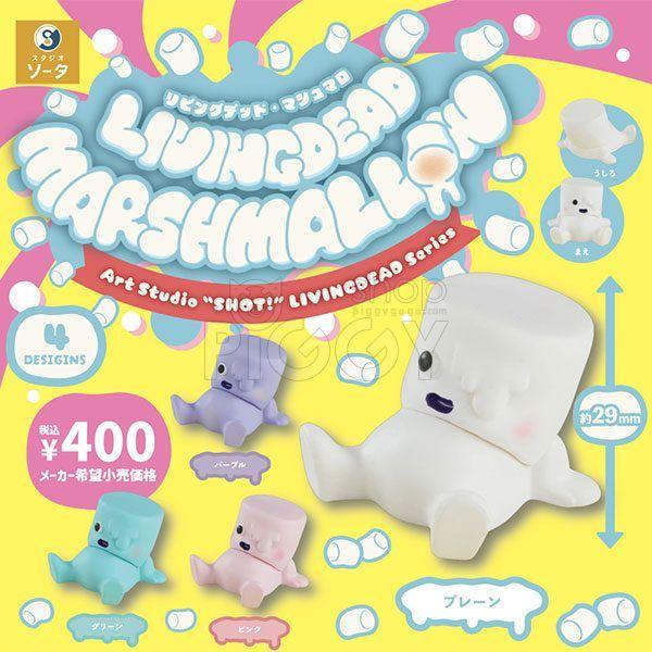 กาชาปอง Living Dead Marshmallow Figure Collection กาชาปอง Living Dead Marshmallow Figure Collection