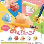 กาชาปอง Mendakko! Pen Holder Figure Collection