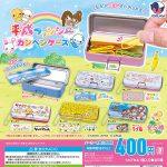 กาชาปอง Metal Pencil Case Heisei Fancy Collection