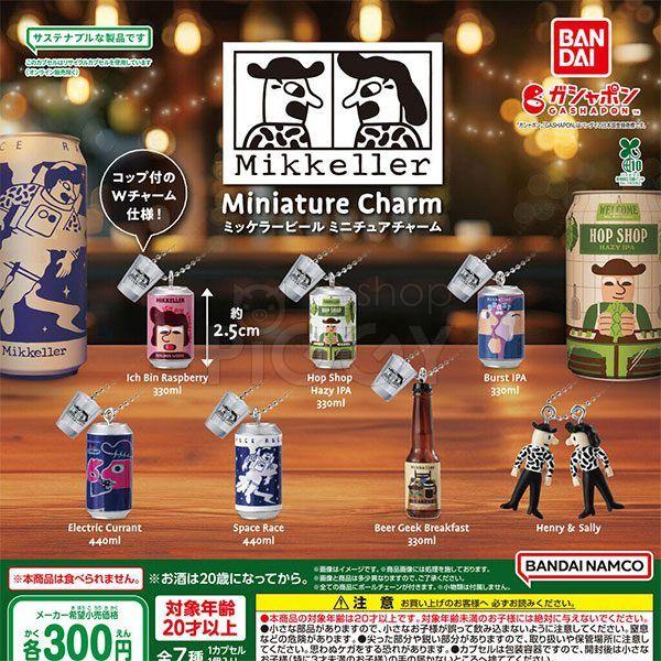 gashapon-mikkeller-beer-miniature-charm-collection-0 กาชาปอง Mikkeller Beer Miniature Charm Collection