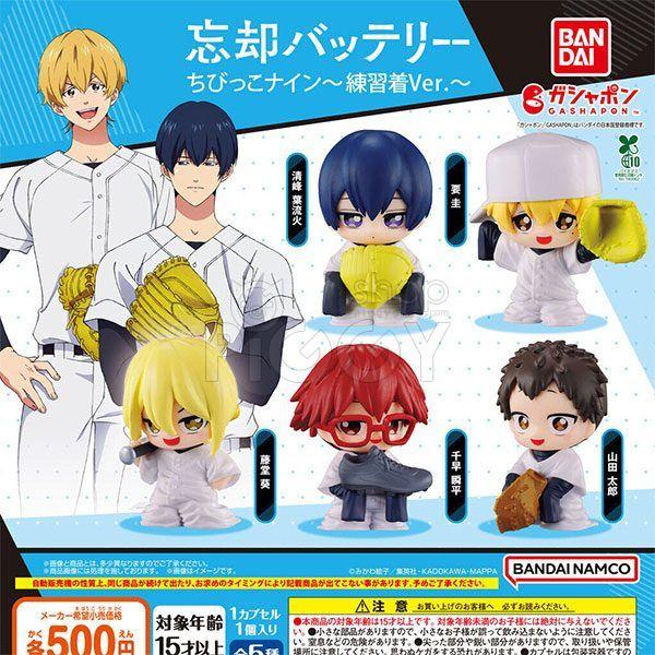 กาชาปอง Oblivion Battery Chibikko Nine Renshuu Ver. กาชาปอง Oblivion Battery Chibikko Nine Renshuu Ver.