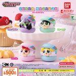 กาชาปอง Powerpuff Girls Chara Macaron Collection