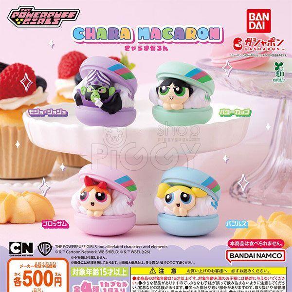 กาชาปอง Powerpuff Girls Chara Macaron Collection กาชาปอง Powerpuff Girls Chara Macaron Collection