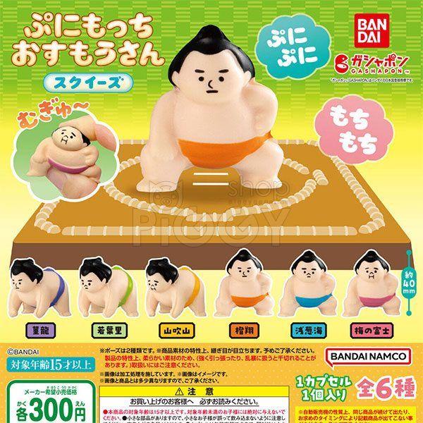 กาชาปอง Punimocchi Little Sumo-san Squeeze กาชาปอง Punimocchi Little Sumo-san Squeeze