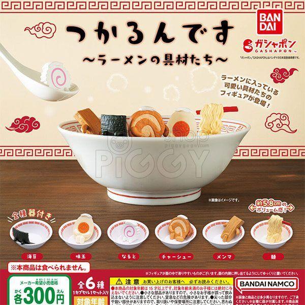 กาชาปอง Ramen Ingredients Tsukarundesu Collection กาชาปอง Ramen Ingredients Tsukarundesu Collection