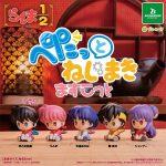 กาชาปอง Ranma 1/2 Petatto Nejimaki Collection