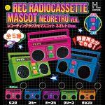 กาชาปอง Retro Boombox Neo ver. Miniature Collection