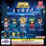 กาชาปอง Saint Seiya Machiboke Figure Collection