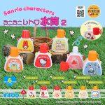 กาชาปอง Sanrio Characters Mini Retro Water Bottle v.2