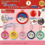 กาชาปอง Sanrio Retro Wall Clock Style Clip Keychain
