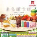 กาชาปอง Snack Machiboke v.3 Figure Collection