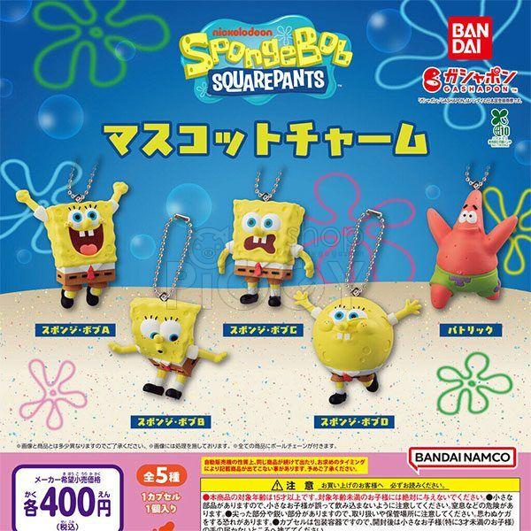 กาชาปอง SpongeBob Mascot Ball Chain Collection กาชาปอง SpongeBob Mascot Ball Chain Collection
