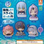 กาชาปอง Tensei Slime Onemutan Nidone Earth Color