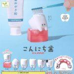 กาชาปอง Tooth & Gums Konnichiha CLEAR ver.