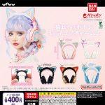 กาชาปอง Yowu Cat Ear Headphone Miniature v.2