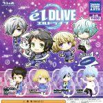 กาชาปอง elDLIVE Deformed Mascot Figure Collection