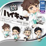 กาชาปอง Haikyu!! DefoFig! Aoba Johsai Fukurodani