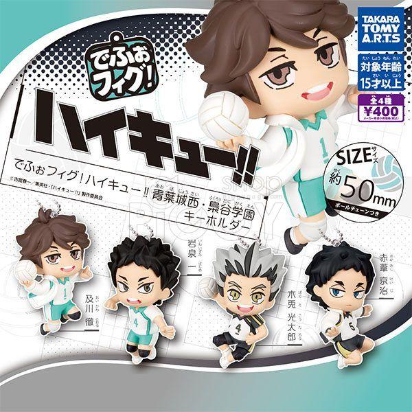 กาชาปอง Haikyu!! DefoFig! Aoba Johsai Fukurodani กาชาปอง Haikyu!! DefoFig! Aoba Johsai Fukurodani