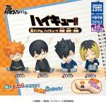 กาชาปอง Haikyuu!! Shoulder Fig. Karasuno Nekoma