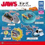 กาชาปอง Jaws Killer Shark Figure Collection v.4