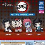 กาชาปอง Kimetsu no Yaiba Fig. Lean Shoulder v.4