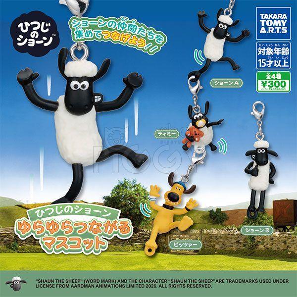 กาชาปอง Shaun the Sheep Swing & Connect Collection กาชาปอง Shaun the Sheep Swing & Connect Collection