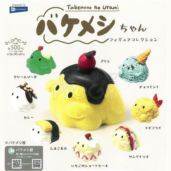 กาชาปอง Bakemeshiya Bakemeshi-chan Figure Collection กาชาปอง Bakemeshiya Bakemeshi-chan Figure Collection