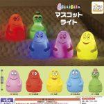 กาชาปอง Barbapapa Mascot Light Figure Collection