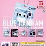 กาชาปอง Blue Hamham Miniature Package Charm