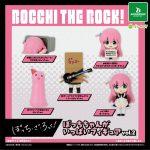 กาชาปอง Bocchi the Rock! Lots of Bocchi-chan v.2