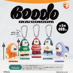 กาชาปอง Boodo Figure & Mascot Collection