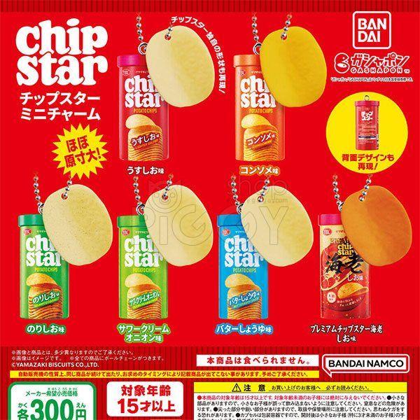 กาชาปอง Chipstar Mini Charm Miniature Collection กาชาปอง Chipstar Mini Charm Miniature Collection