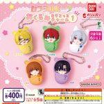 กาชาปอง Colorful Peach Okurumi Swaddle Baby