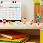 กาชาปอง Crayon Shin-chan Kasukabe Parade Figure