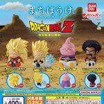 กาชาปอง Dragon Ball Machiboke v.3 Collection